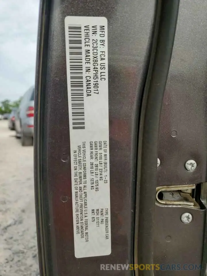 12 Photograph of a damaged car 2C3CDXBG4PH519017 DODGE CHARGER 2023