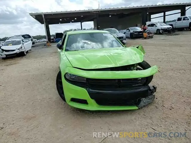 14 Photograph of a damaged car 2C3CDXBG6PH598268 DODGE CHARGER 2023