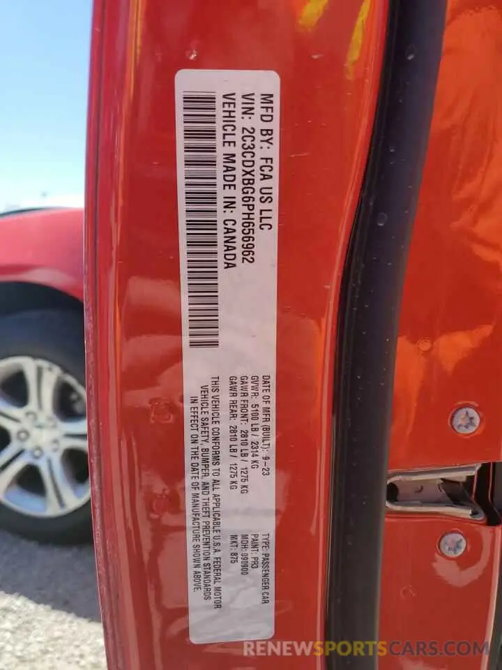 13 Photograph of a damaged car 2C3CDXBG6PH656962 DODGE CHARGER 2023