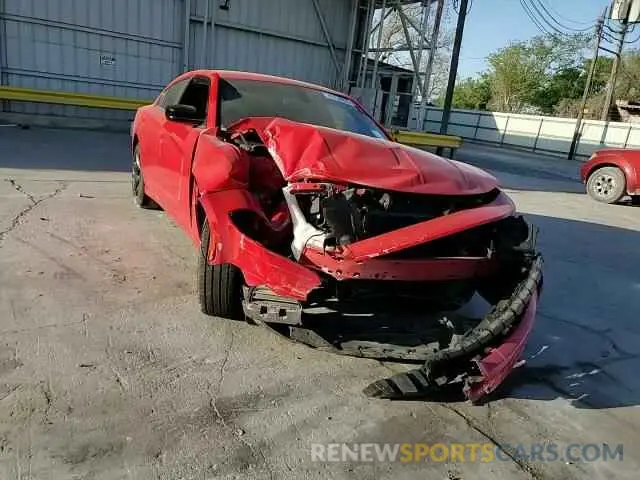 11 Photograph of a damaged car 2C3CDXBG7PH547278 DODGE CHARGER 2023