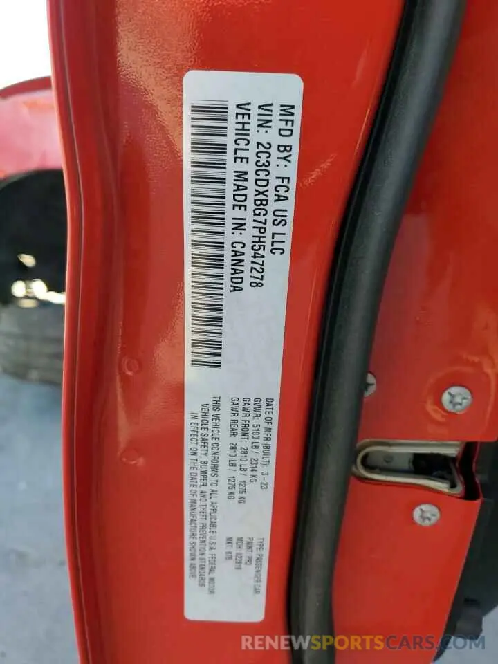 15 Photograph of a damaged car 2C3CDXBG7PH547278 DODGE CHARGER 2023