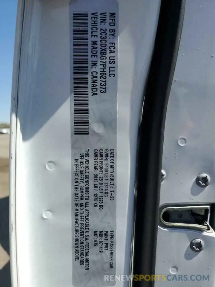 12 Photograph of a damaged car 2C3CDXBG7PH627373 DODGE CHARGER 2023