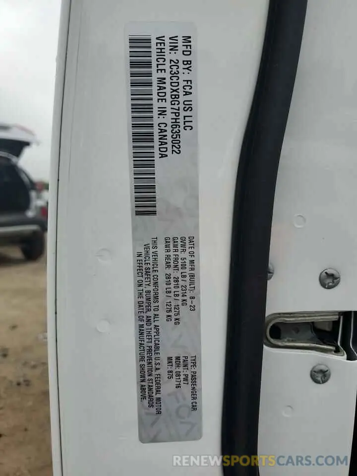 12 Photograph of a damaged car 2C3CDXBG7PH635022 DODGE CHARGER 2023