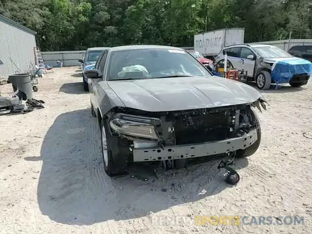 14 Photograph of a damaged car 2C3CDXBG7PH699867 DODGE CHARGER 2023