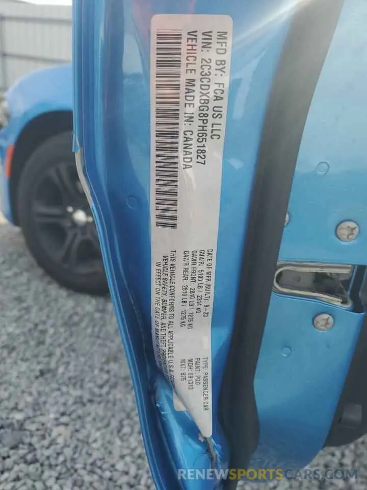 12 Photograph of a damaged car 2C3CDXBG8PH651827 DODGE CHARGER 2023