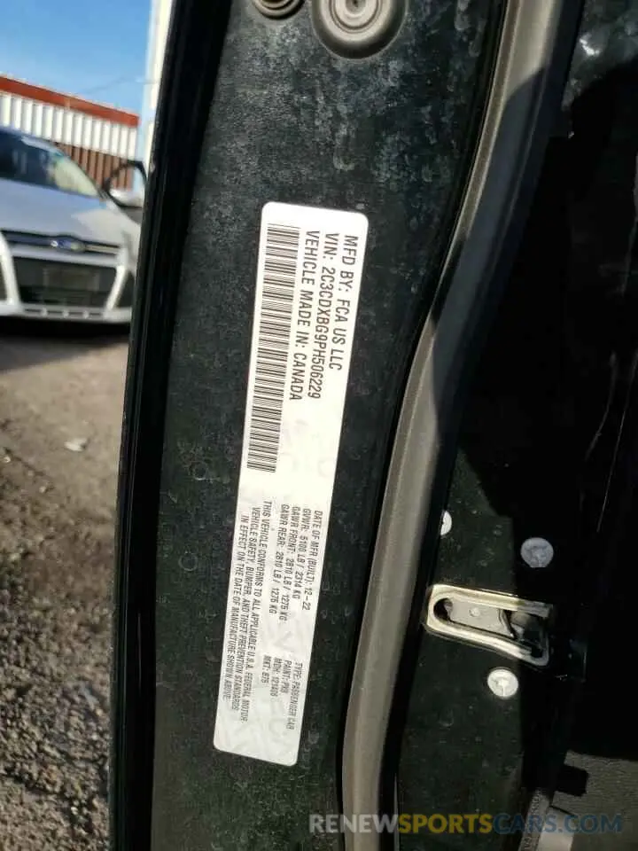 12 Photograph of a damaged car 2C3CDXBG9PH506229 DODGE CHARGER 2023