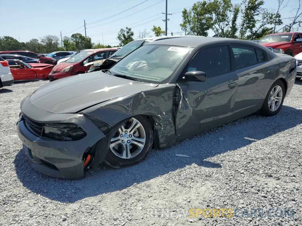 1 Photograph of a damaged car 2C3CDXBG9PH661122 DODGE CHARGER 2023