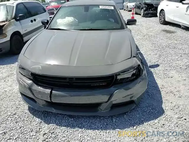 13 Photograph of a damaged car 2C3CDXBG9PH661122 DODGE CHARGER 2023