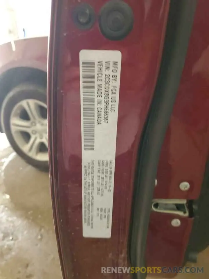 12 Photograph of a damaged car 2C3CDXBG9PH666367 DODGE CHARGER 2023