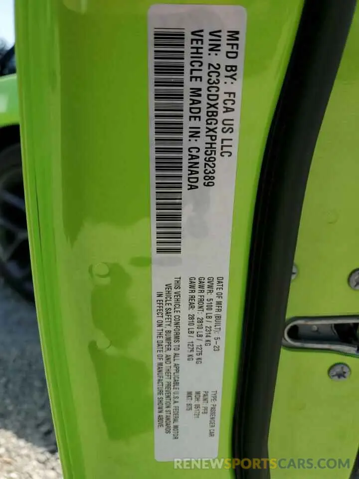 12 Photograph of a damaged car 2C3CDXBGXPH592389 DODGE CHARGER 2023
