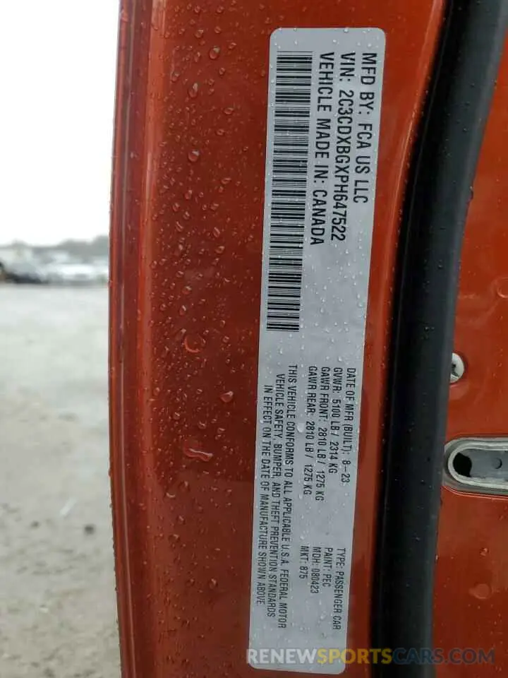 12 Photograph of a damaged car 2C3CDXBGXPH647522 DODGE CHARGER 2023