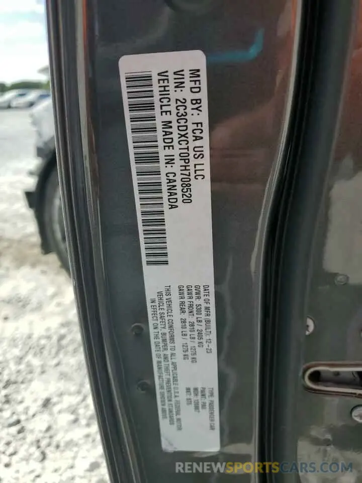 13 Photograph of a damaged car 2C3CDXCT0PH708520 DODGE CHARGER 2023