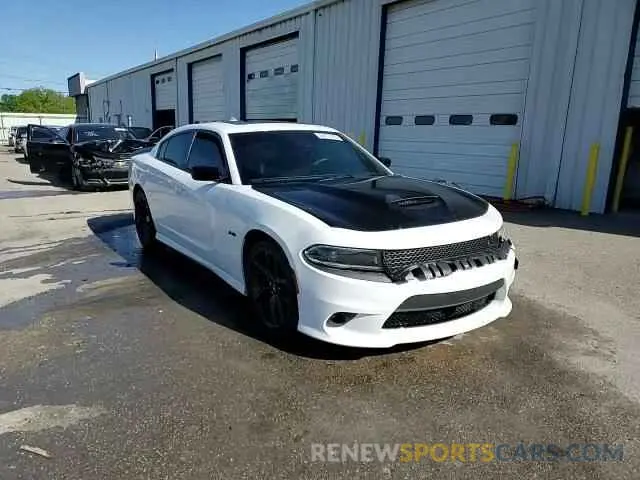 13 Photograph of a damaged car 2C3CDXCT1PH524946 DODGE CHARGER 2023