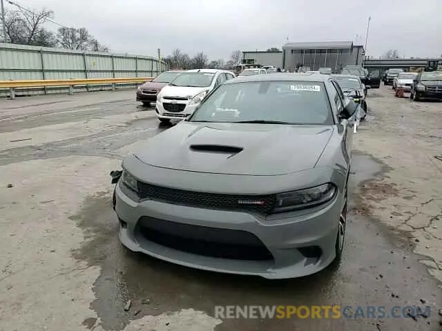 13 Photograph of a damaged car 2C3CDXCT1PH699049 DODGE CHARGER 2023