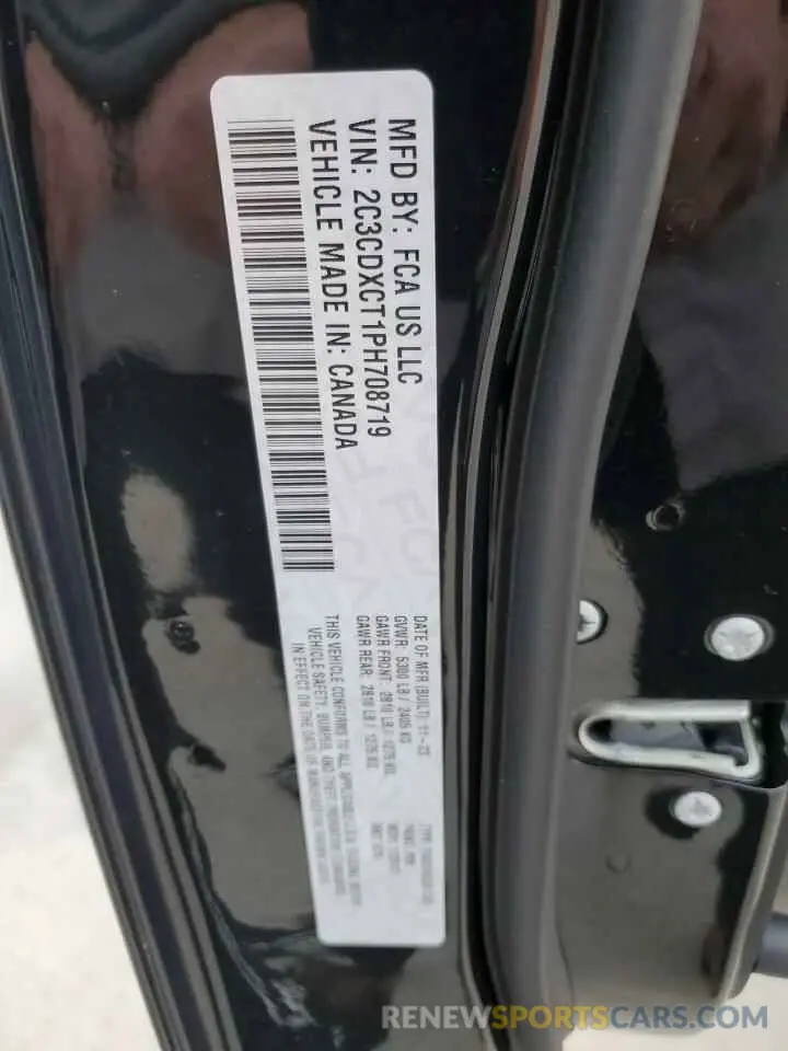 14 Photograph of a damaged car 2C3CDXCT1PH708719 DODGE CHARGER 2023
