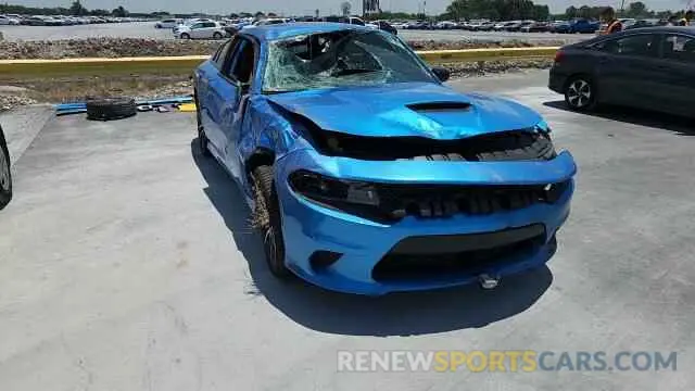 14 Photograph of a damaged car 2C3CDXCT2PH603607 DODGE CHARGER 2023