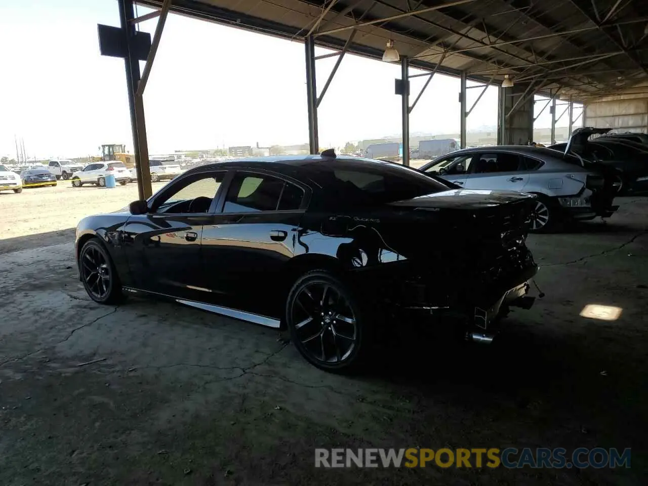 2 Photograph of a damaged car 2C3CDXCT2PH685242 DODGE CHARGER 2023