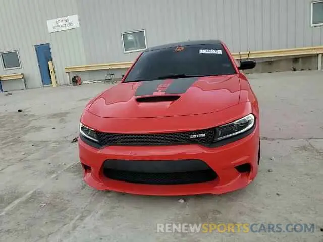 11 Photograph of a damaged car 2C3CDXCT3PH607715 DODGE CHARGER 2023
