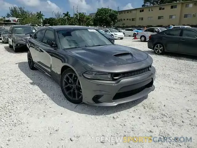 14 Photograph of a damaged car 2C3CDXCT6PH589386 DODGE CHARGER 2023