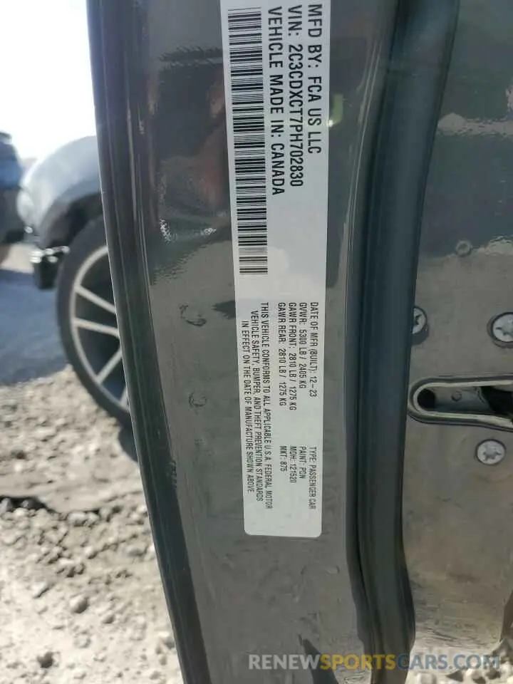 12 Photograph of a damaged car 2C3CDXCT7PH702830 DODGE CHARGER 2023