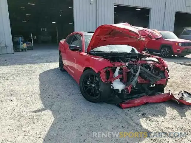 11 Photograph of a damaged car 2C3CDXCT8PH520201 DODGE CHARGER 2023