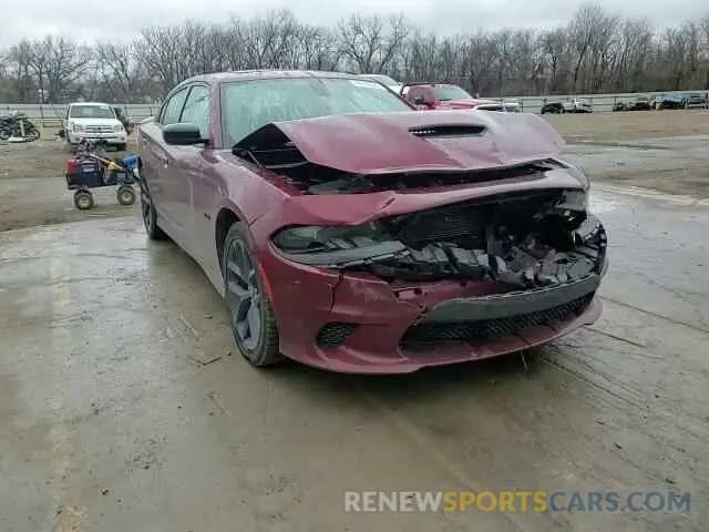 11 Photograph of a damaged car 2C3CDXCT8PH655985 DODGE CHARGER 2023