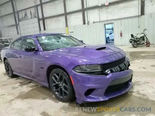 14 Photograph of a damaged car 2C3CDXCT9PH639455 DODGE CHARGER 2023