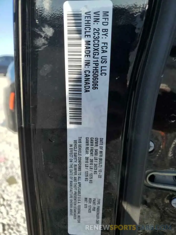 12 Photograph of a damaged car 2C3CDXGJ1PH506066 DODGE CHARGER 2023