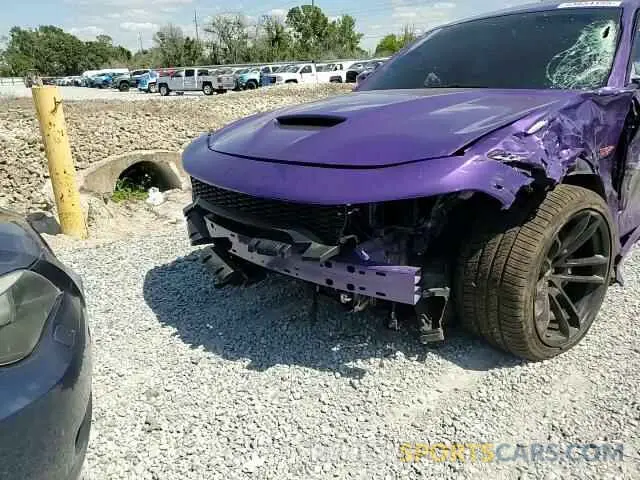 13 Photograph of a damaged car 2C3CDXGJ1PH629253 DODGE CHARGER 2023