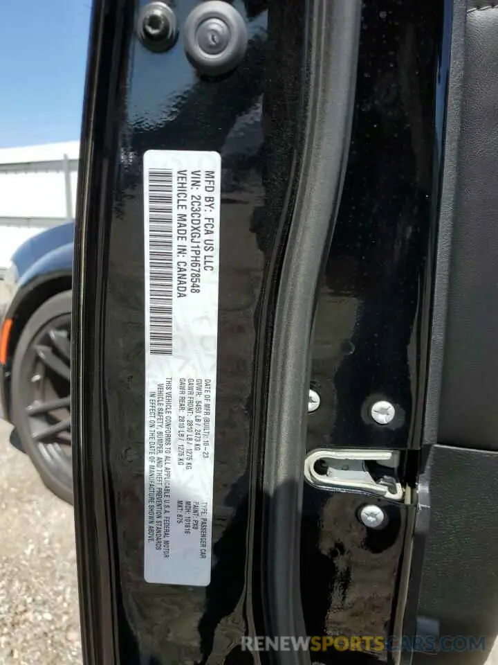 13 Photograph of a damaged car 2C3CDXGJ1PH678548 DODGE CHARGER 2023