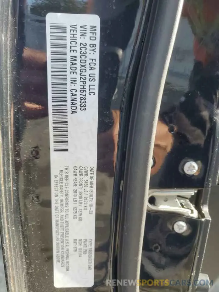 12 Photograph of a damaged car 2C3CDXGJ2PH678333 DODGE CHARGER 2023