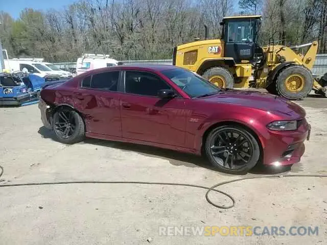 13 Photograph of a damaged car 2C3CDXGJ2PH678638 DODGE CHARGER 2023