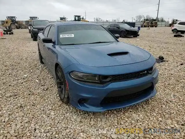 11 Photograph of a damaged car 2C3CDXGJ4PH672811 DODGE CHARGER 2023