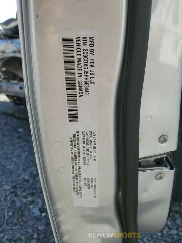 12 Photograph of a damaged car 2C3CDXGJ5PH663440 DODGE CHARGER 2023
