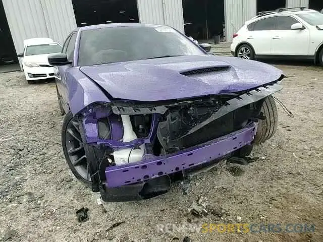 11 Photograph of a damaged car 2C3CDXGJ6PH612349 DODGE CHARGER 2023