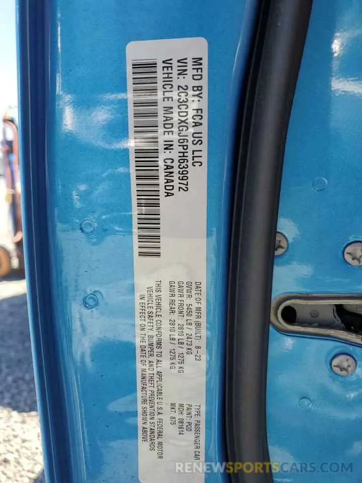 13 Photograph of a damaged car 2C3CDXGJ6PH639972 DODGE CHARGER 2023
