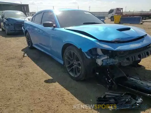13 Photograph of a damaged car 2C3CDXGJ8PH583680 DODGE CHARGER 2023