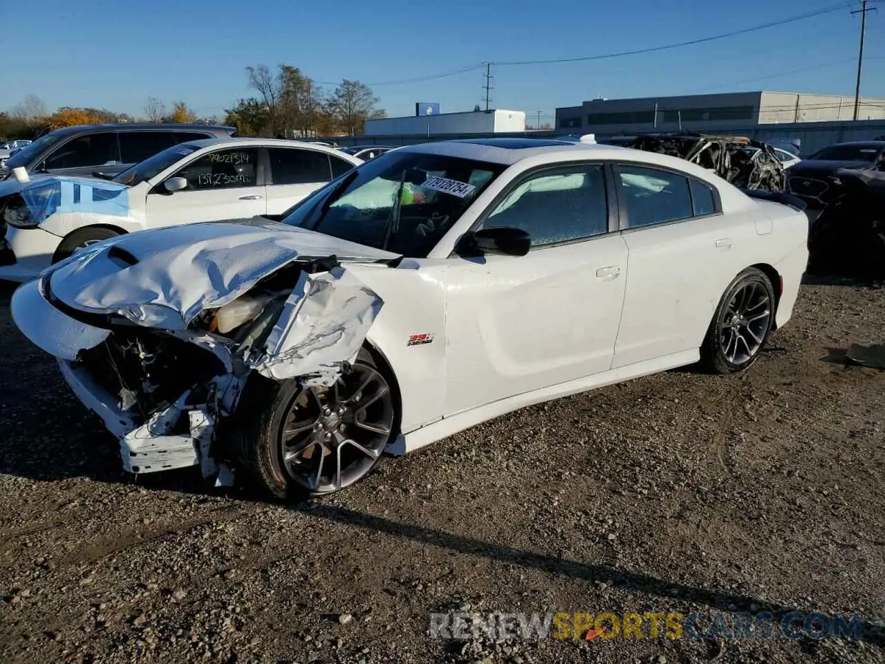 1 Photograph of a damaged car 2C3CDXGJ8PH622932 DODGE CHARGER 2023