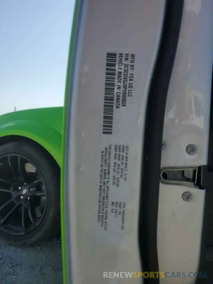 12 Photograph of a damaged car 2C3CDXGJ9PH560828 DODGE CHARGER 2023