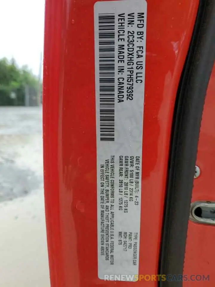 12 Photograph of a damaged car 2C3CDXHG1PH579392 DODGE CHARGER 2023