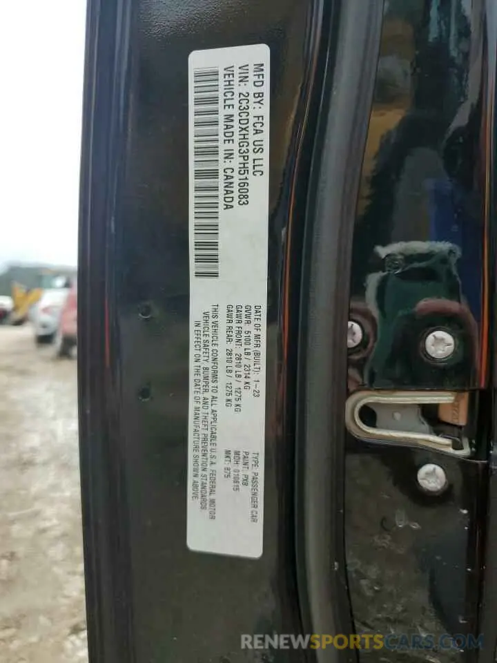 12 Photograph of a damaged car 2C3CDXHG3PH516083 DODGE CHARGER 2023