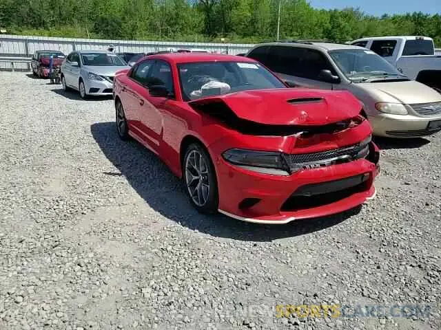 11 Photograph of a damaged car 2C3CDXHG3PH530470 DODGE CHARGER 2023