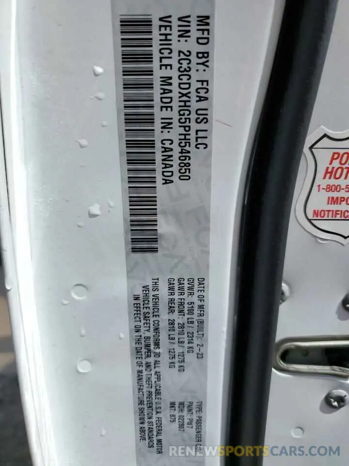 13 Photograph of a damaged car 2C3CDXHG5PH546850 DODGE CHARGER 2023