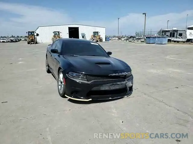 11 Photograph of a damaged car 2C3CDXHG6PH642633 DODGE CHARGER 2023
