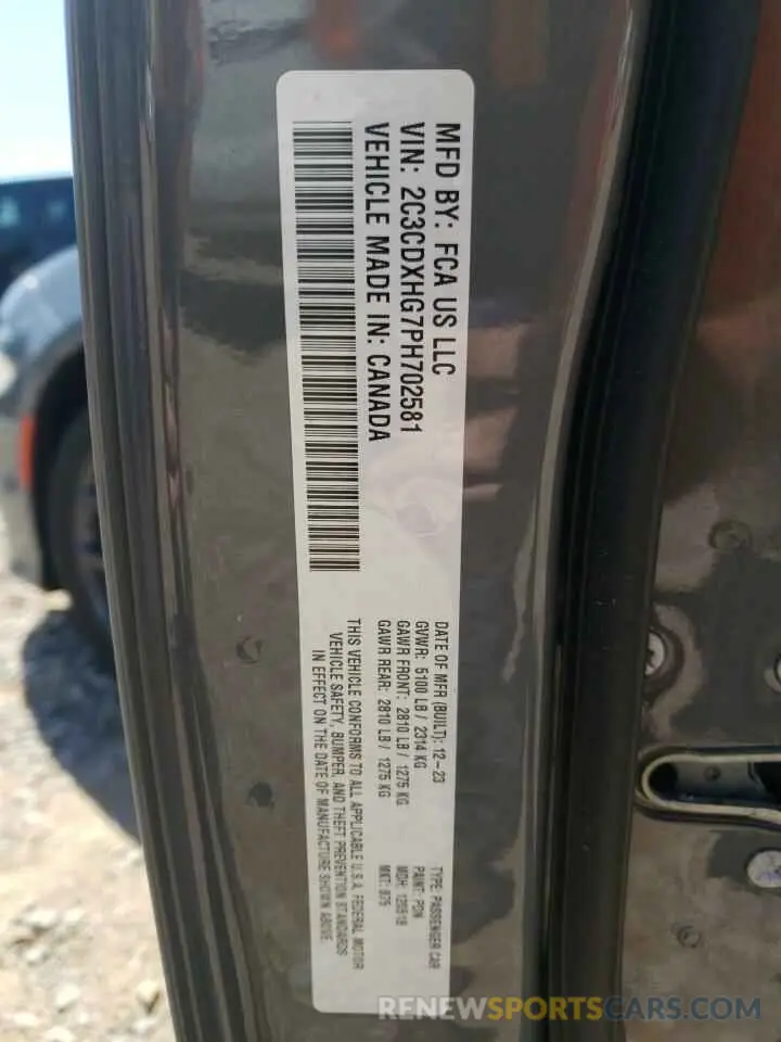 12 Photograph of a damaged car 2C3CDXHG7PH702581 DODGE CHARGER 2023