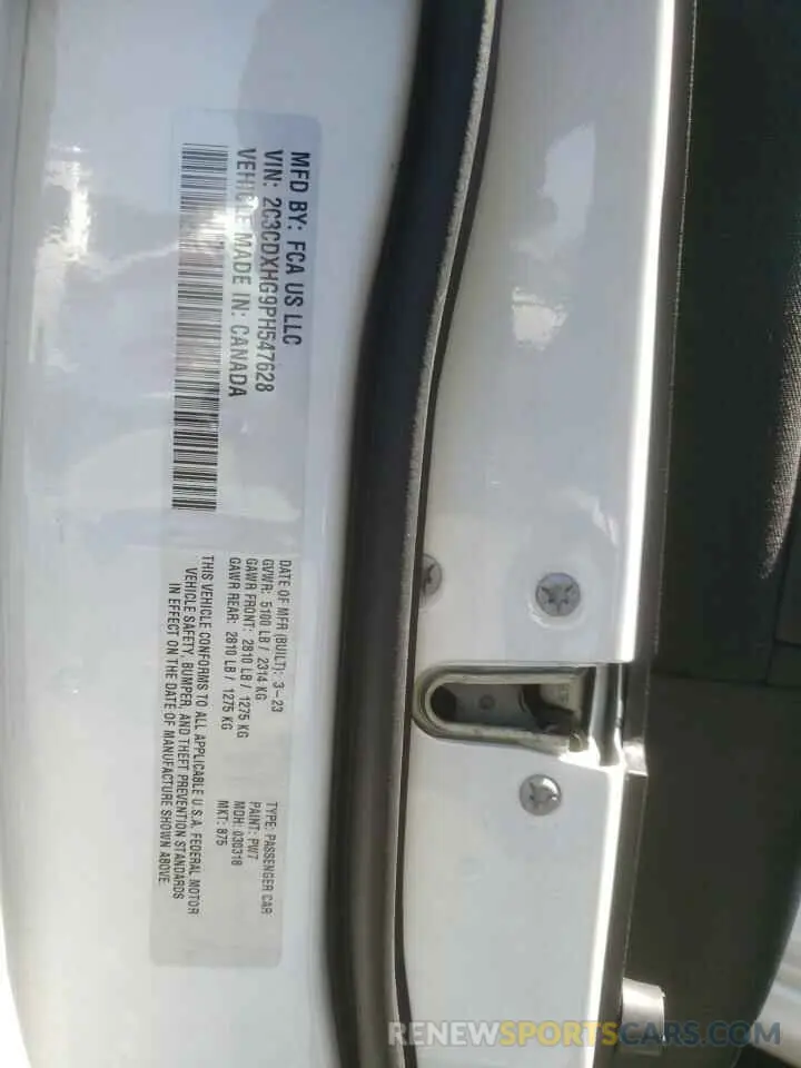 14 Photograph of a damaged car 2C3CDXHG9PH547628 DODGE CHARGER 2023