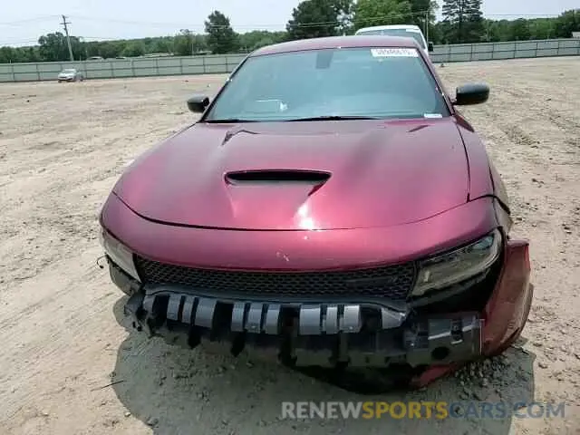 13 Photograph of a damaged car 2C3CDXHGXPH576975 DODGE CHARGER 2023