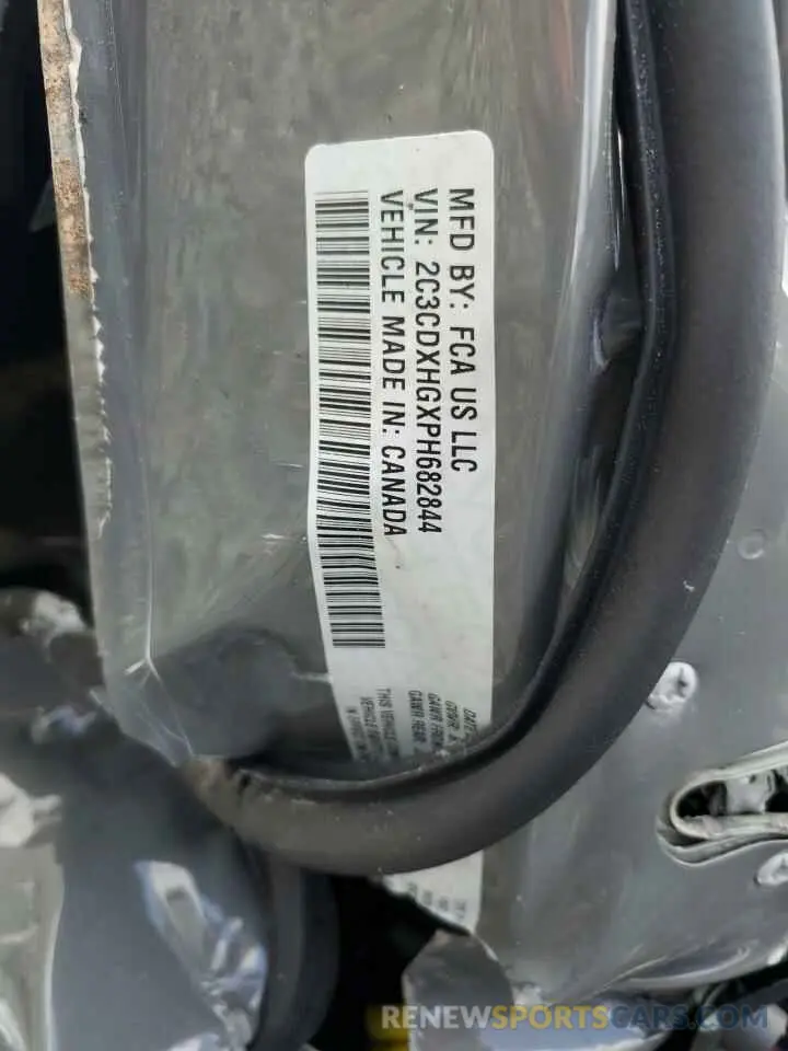 13 Photograph of a damaged car 2C3CDXHGXPH682844 DODGE CHARGER 2023