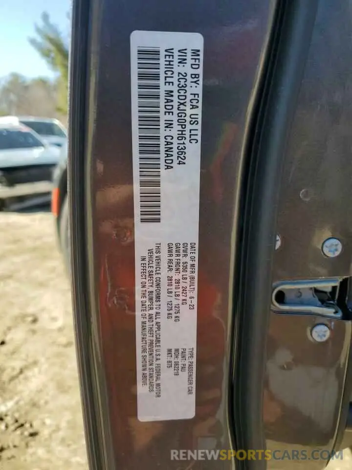 12 Photograph of a damaged car 2C3CDXJG0PH613624 DODGE CHARGER 2023