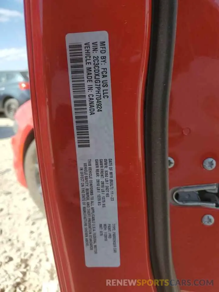 12 Photograph of a damaged car 2C3CDXJG7PH704924 DODGE CHARGER 2023